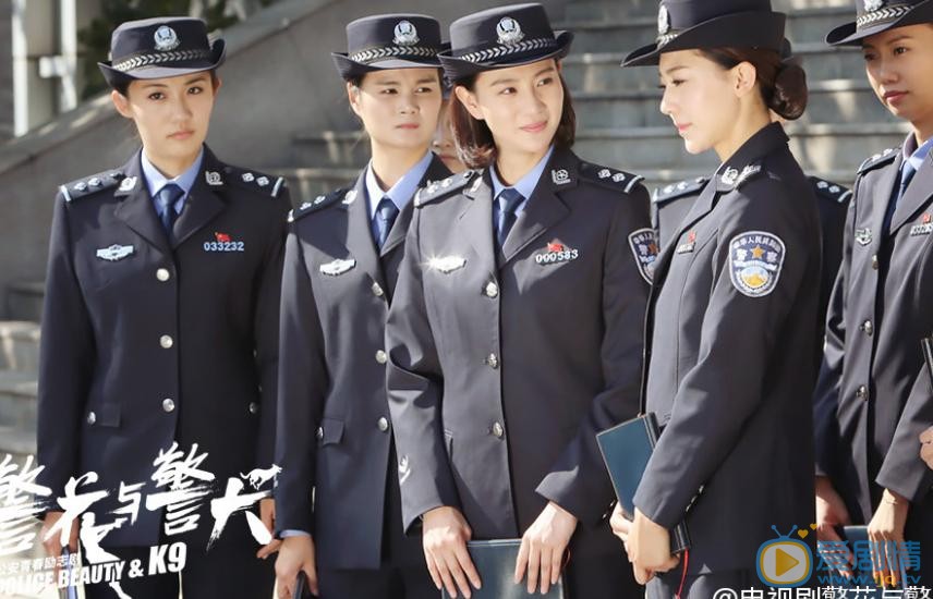 黄梦莹《警花与警犬》剧照 黄梦莹高清写真_黄梦莹高清剧照