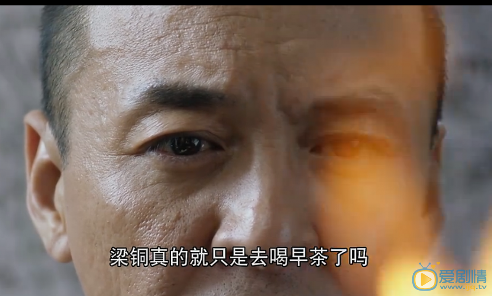 石文中风云年代剧照 石文中高清写真_石文中高清剧照