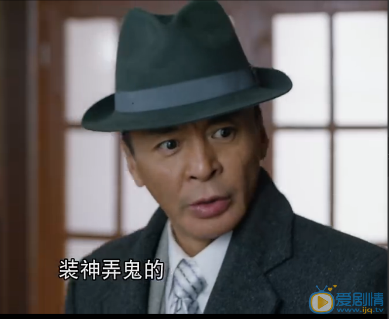 石文中风云年代剧照 石文中高清写真_石文中高清剧照
