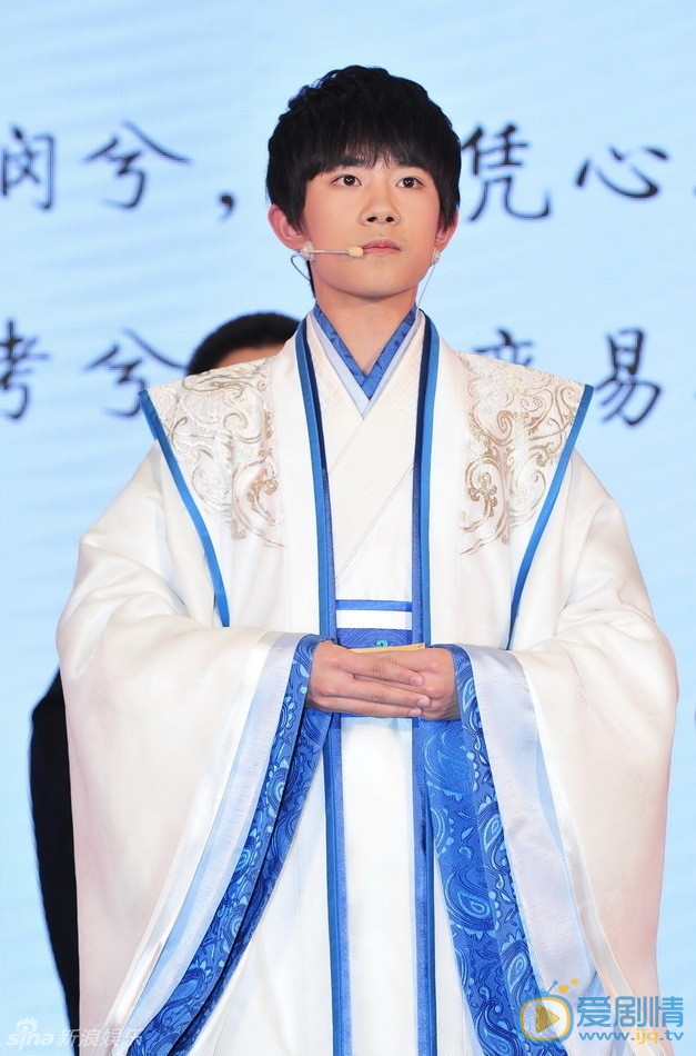 易烊千玺活动照 易烊千玺高清写真_易烊千玺高清剧照