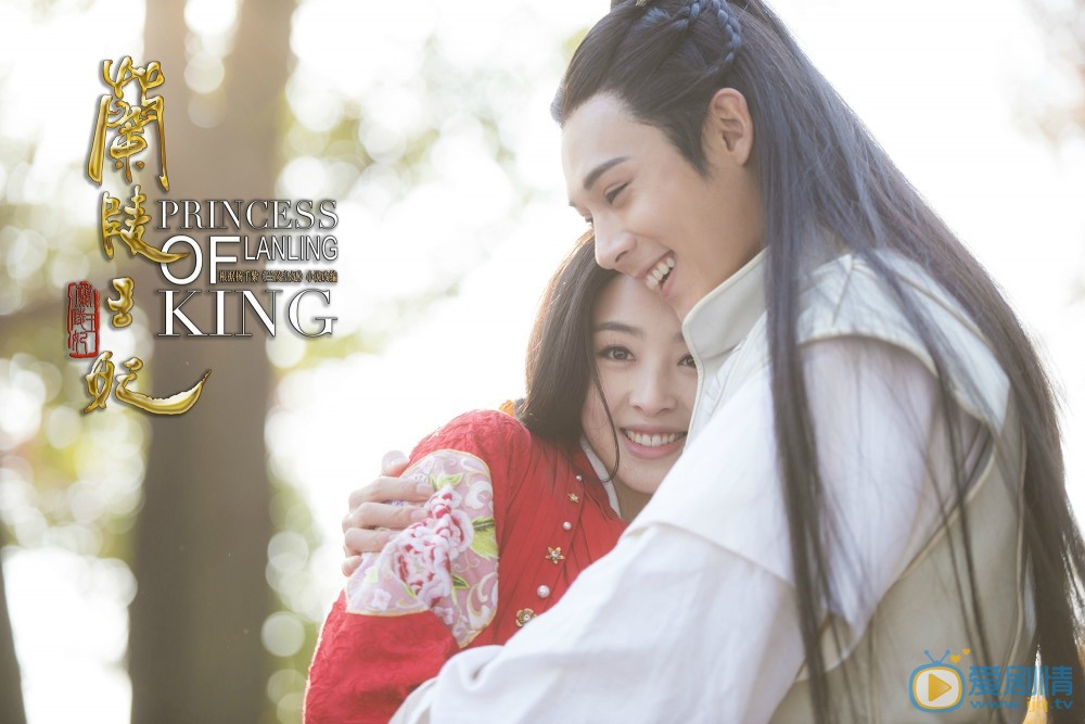兰陵王妃剧情介绍
