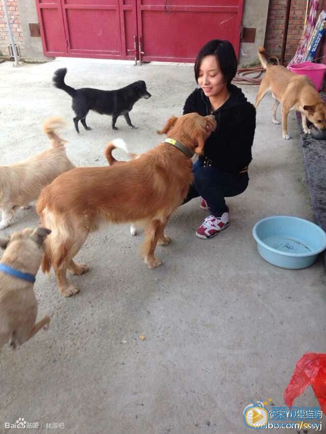 林源生活照 林源高清写真_林源高清剧照