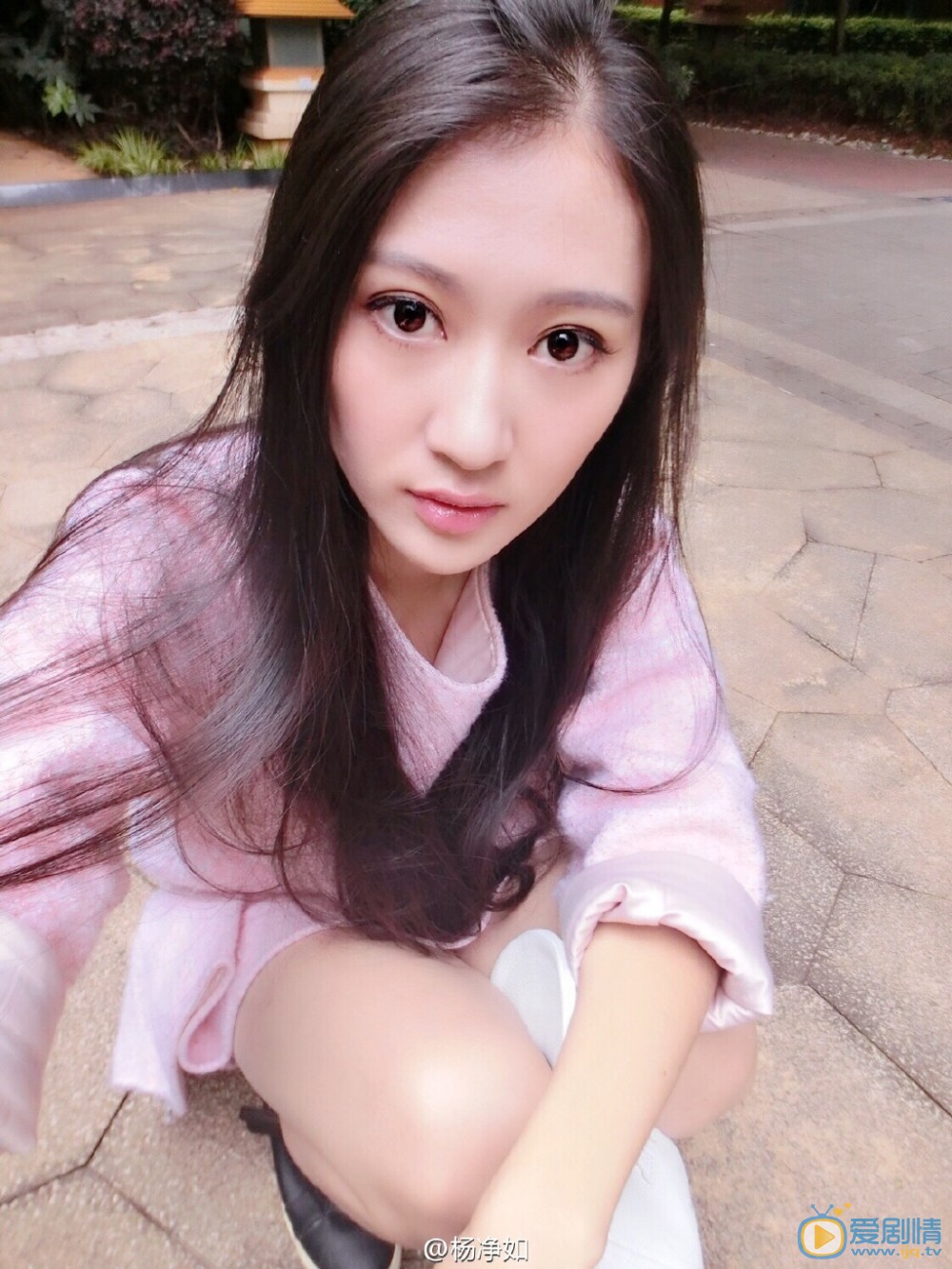 杨净如生活照 杨净如高清写真_杨净如高清剧照