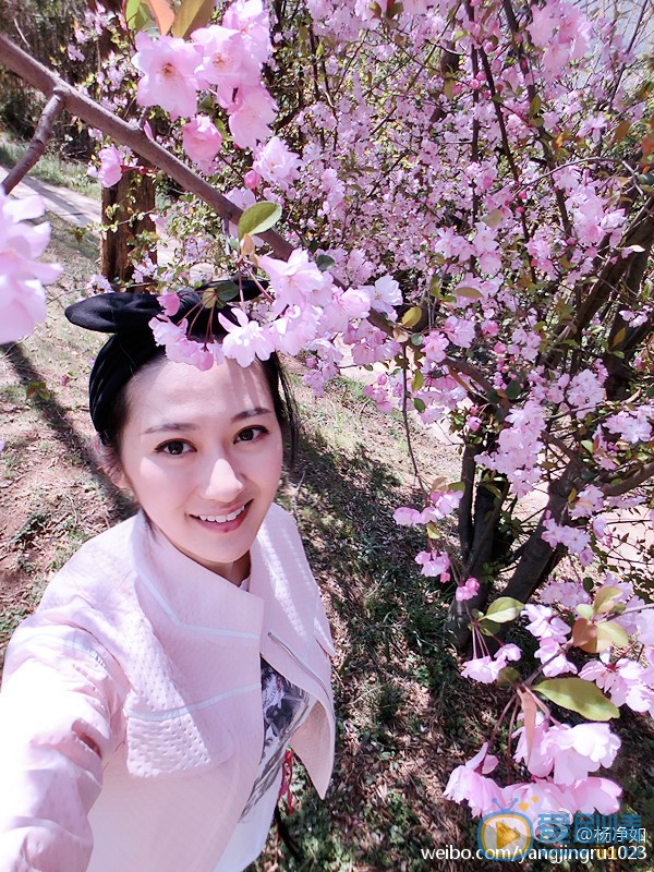 杨净如生活照 杨净如高清写真_杨净如高清剧照