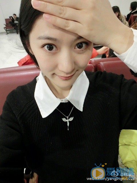 杨净如生活照 杨净如高清写真_杨净如高清剧照