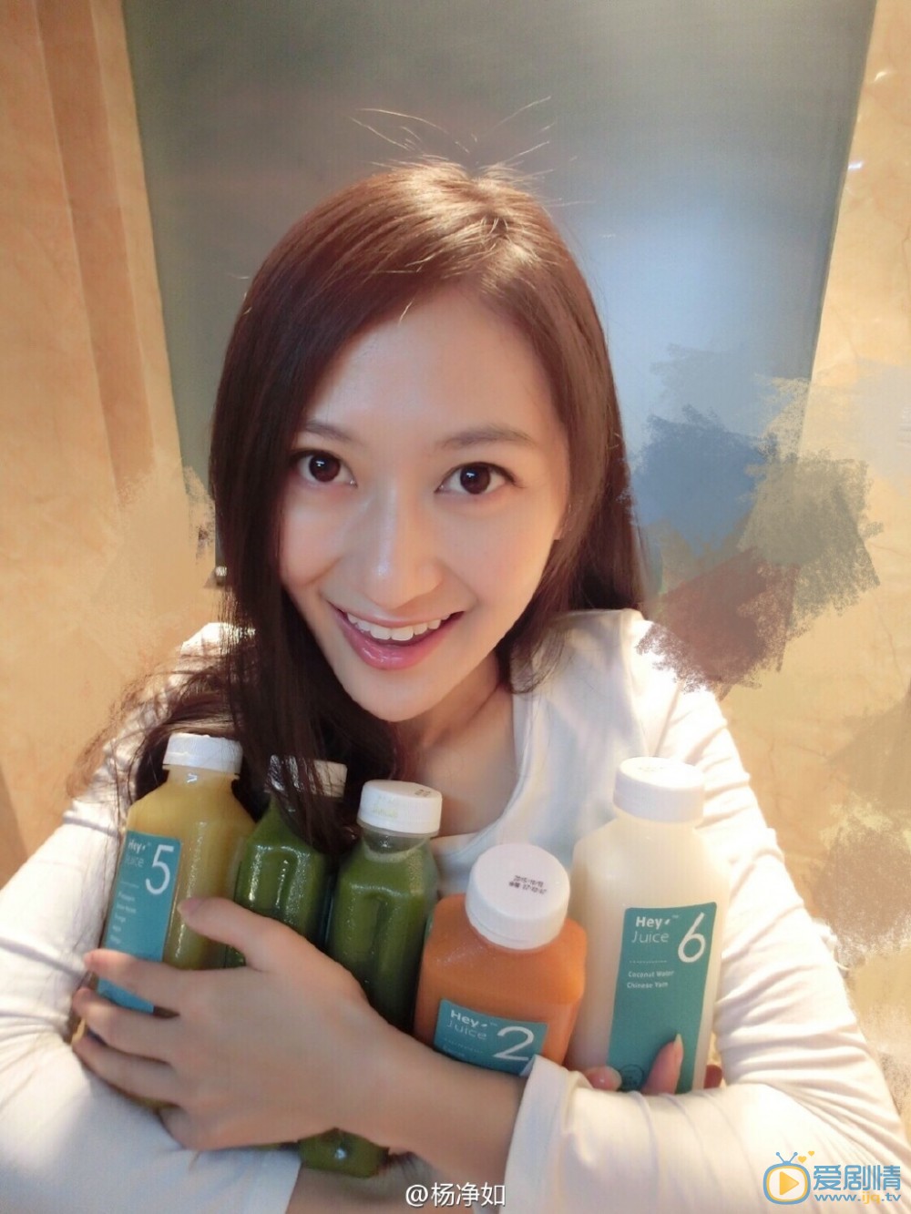 杨净如生活照 杨净如高清写真_杨净如高清剧照