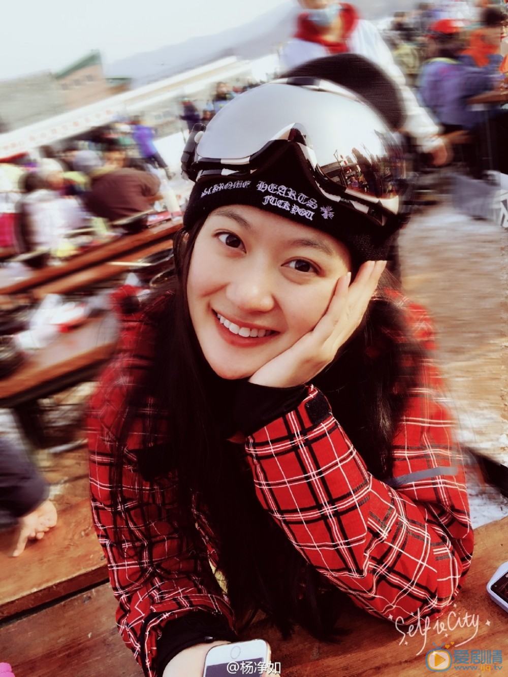 杨净如生活照 杨净如高清写真_杨净如高清剧照