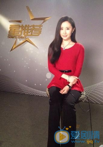 舒畅综艺节目照 舒畅高清写真_舒畅高清剧照