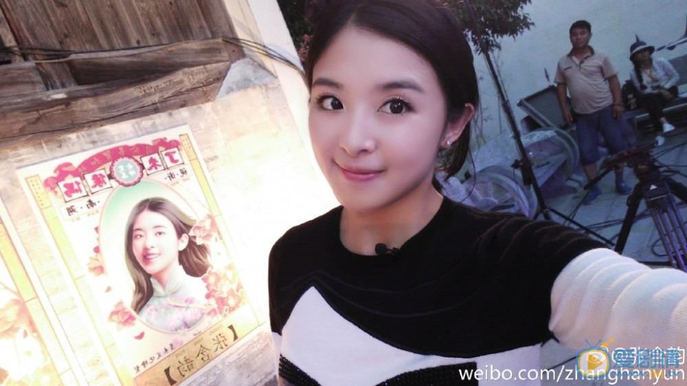 张含韵生活照 张含韵高清写真_张含韵高清剧照