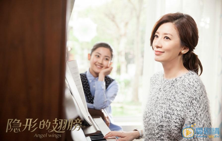 王艺哲《隐形的翅膀》剧照 王艺哲高清写真_王艺哲高清剧照