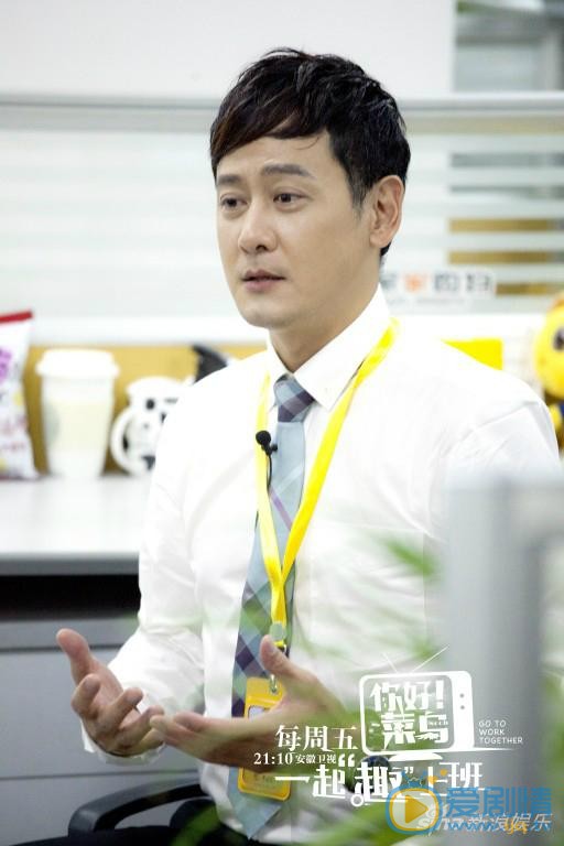 邱心志运动达人 邱心志高清写真_邱心志高清剧照