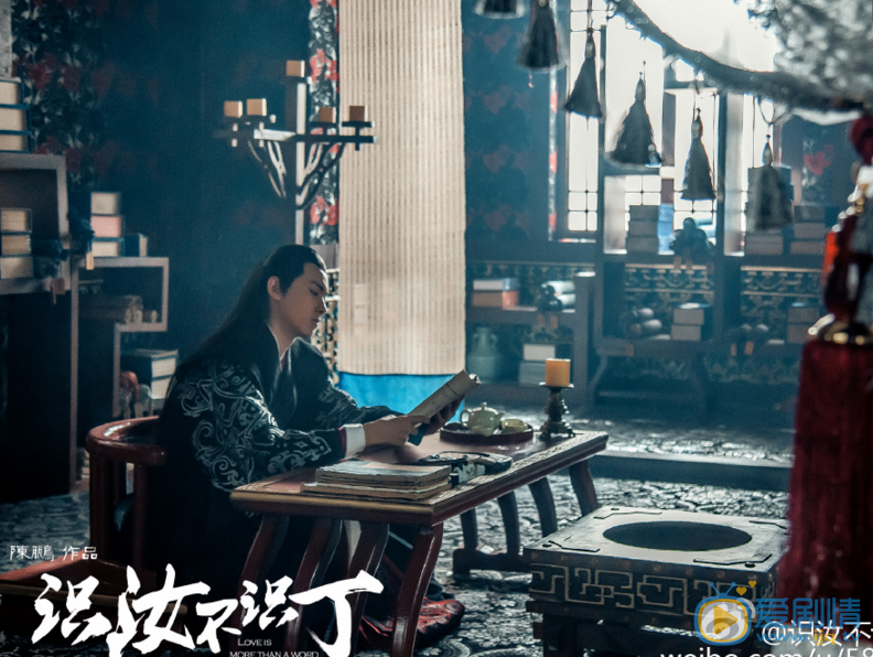 识汝不识丁剧照