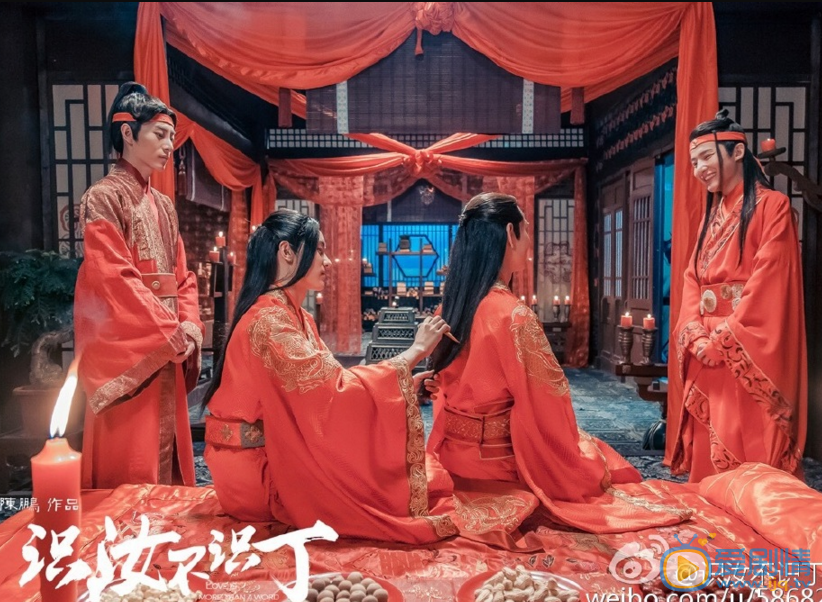 识汝不识丁剧情介绍(1-12集大结局)
