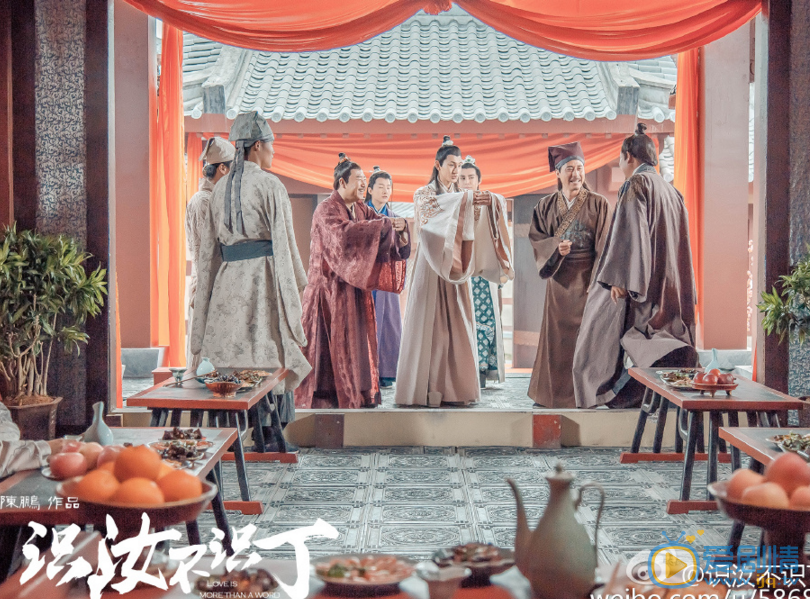 识汝不识丁剧情介绍(1-12集大结局)