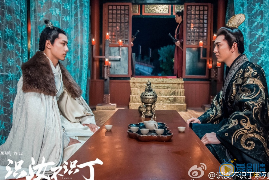 识汝不识丁剧情介绍(1-12集大结局)
