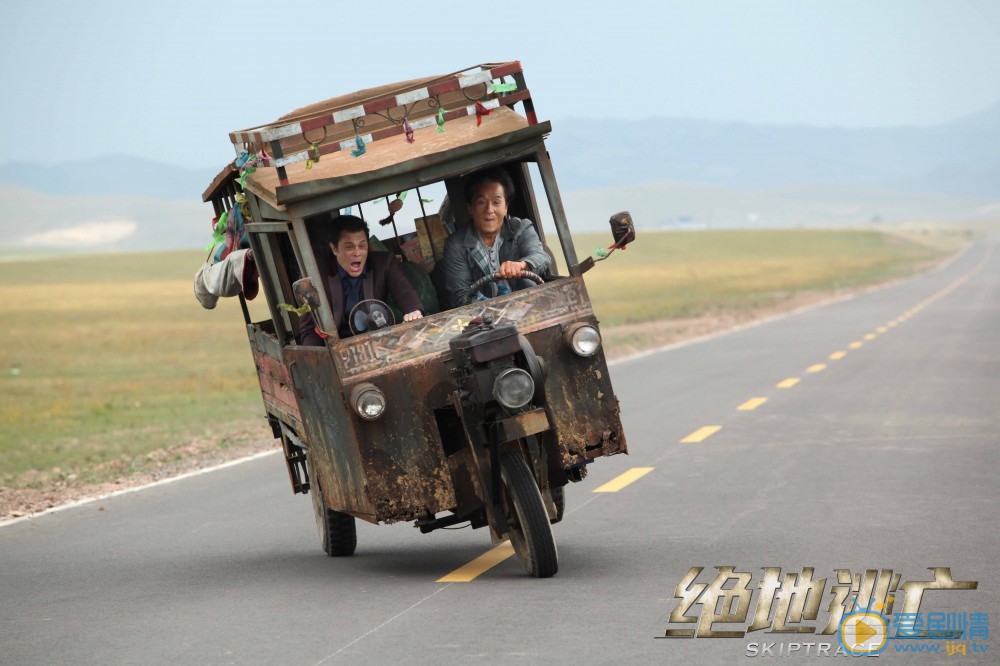 绝地逃亡剧照