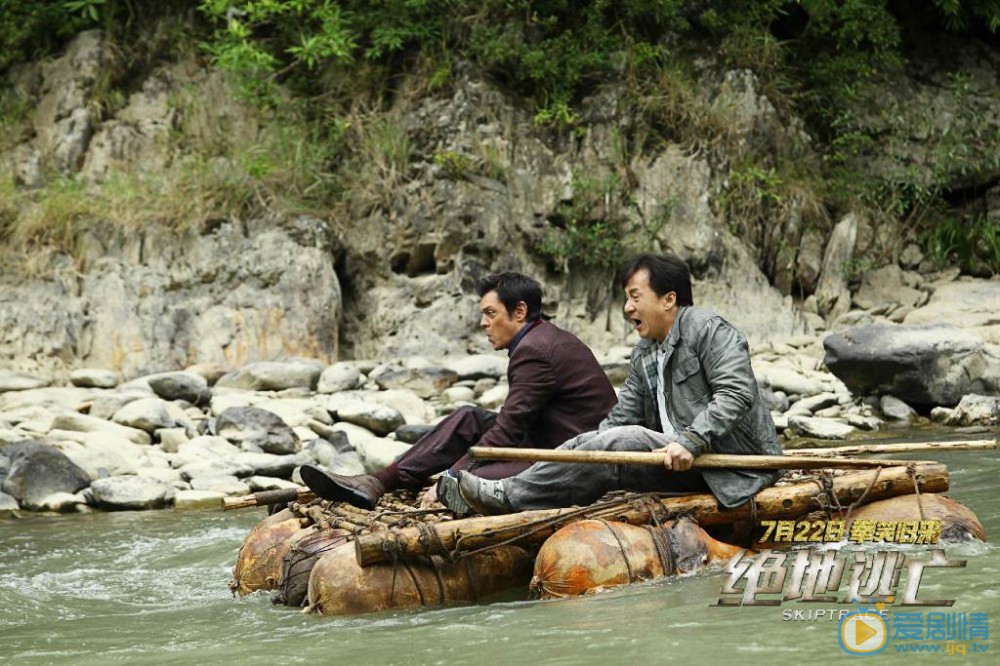绝地逃亡剧照