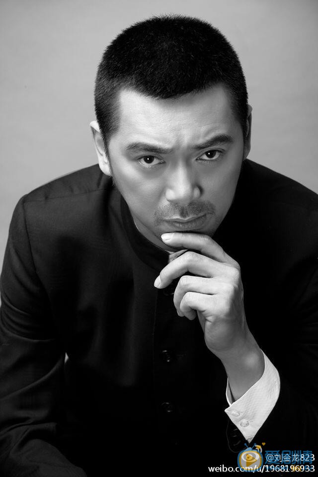 刘金龙写真 刘金龙高清写真_刘金龙高清剧照