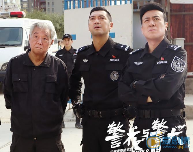 刘金龙《警花与警犬》剧照 刘金龙高清写真_刘金龙高清剧照