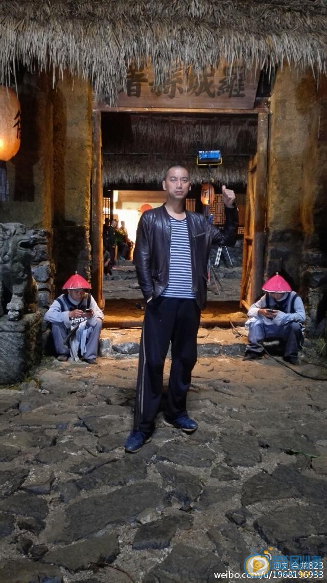刘金龙片场照 刘金龙高清写真_刘金龙高清剧照