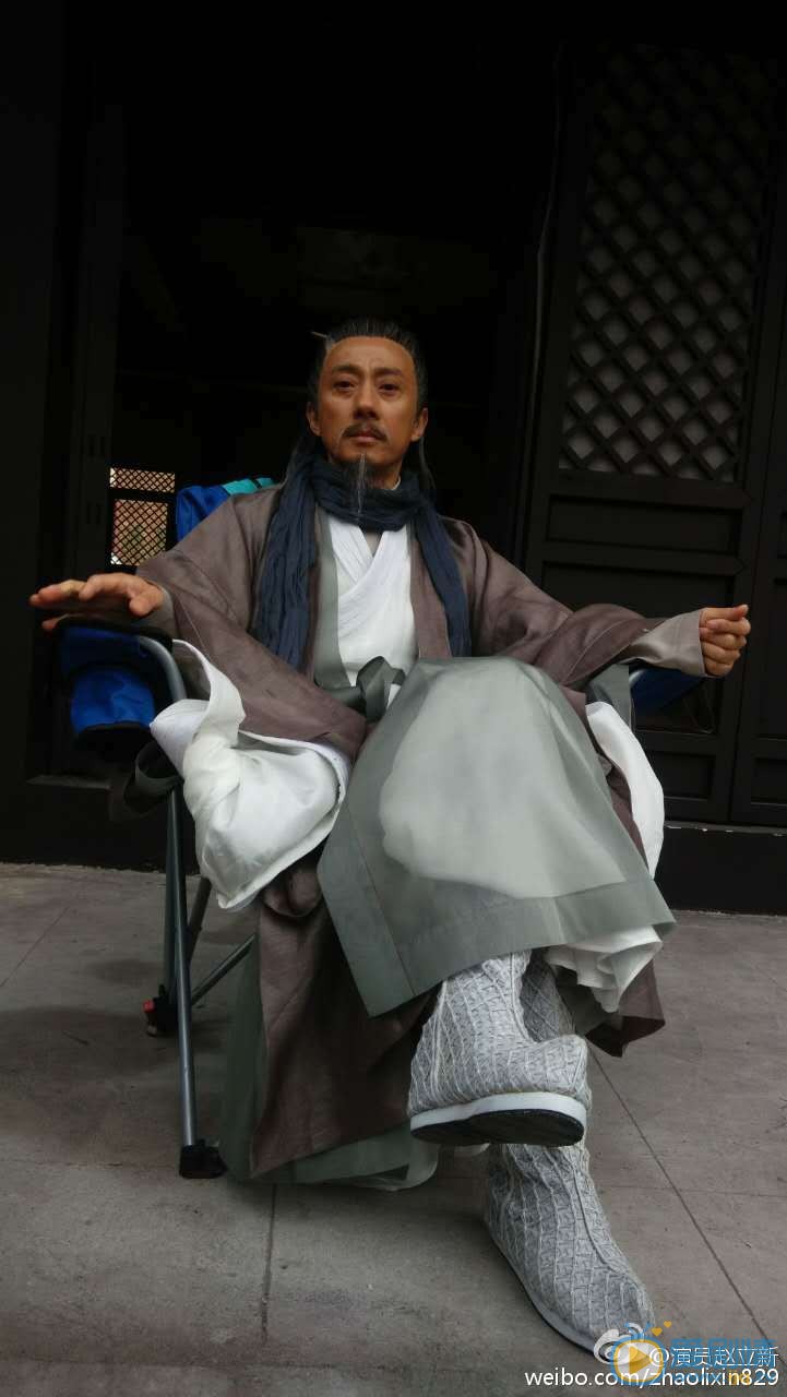 赵立新片场照 赵立新高清写真_赵立新高清剧照