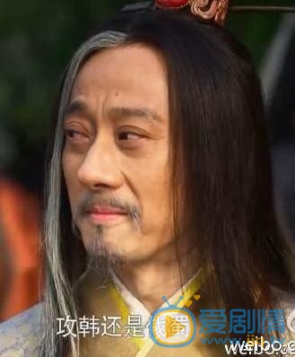赵立新《芈月传》剧照 赵立新高清写真_赵立新高清剧照