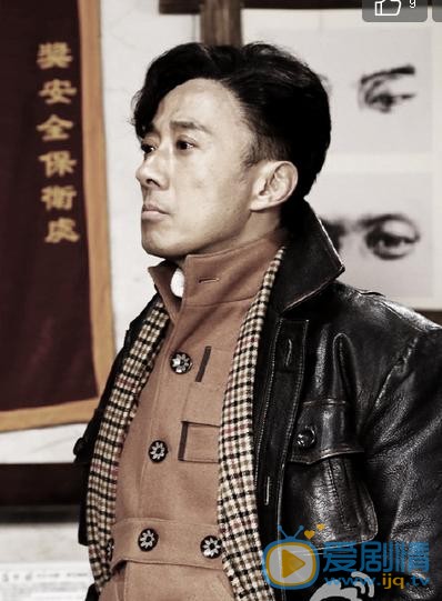 赵立新《红色福尔摩斯》剧照 赵立新高清写真_赵立新高清剧照