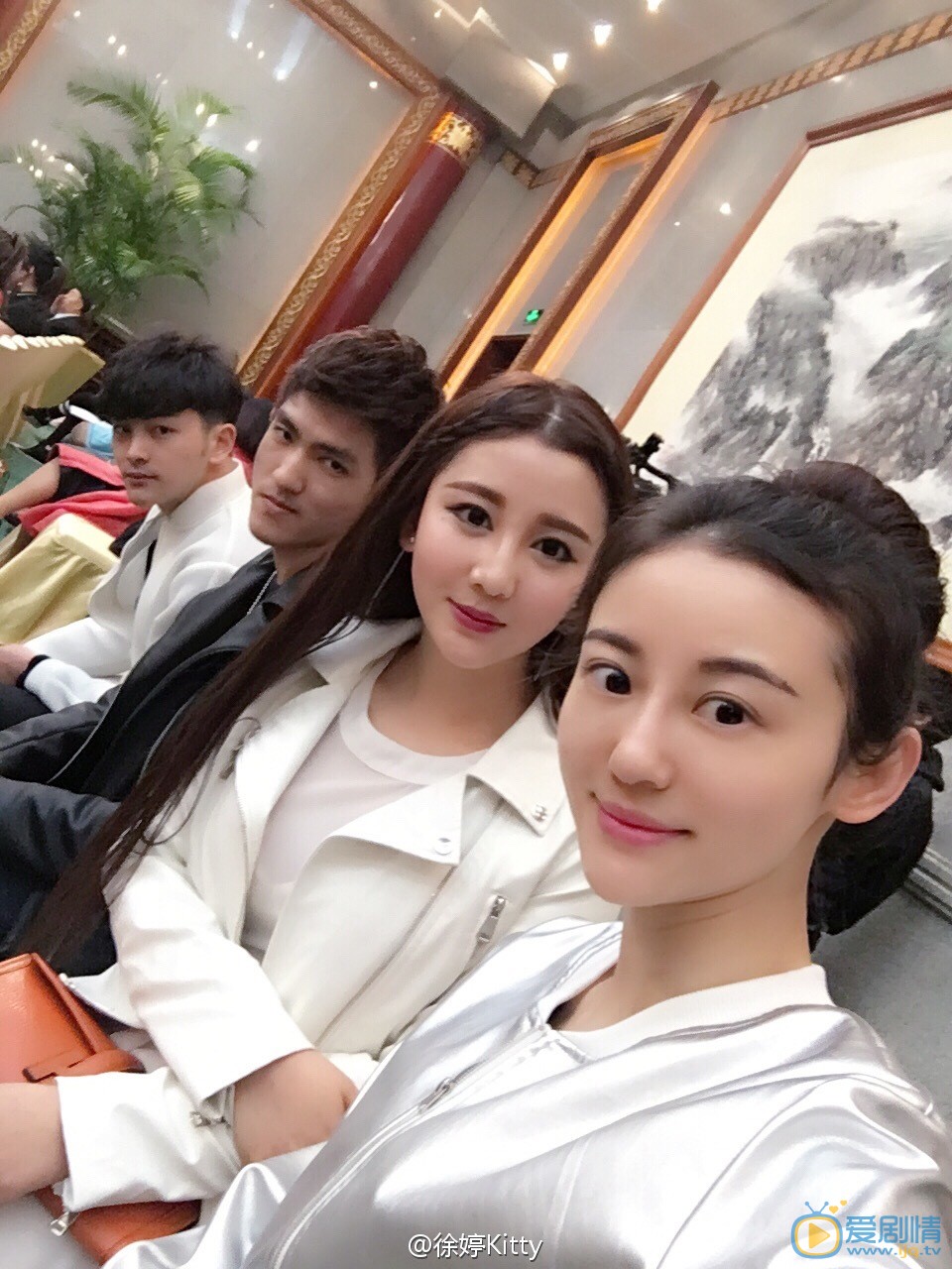 徐婷活动照 徐婷高清写真_徐婷高清剧照
