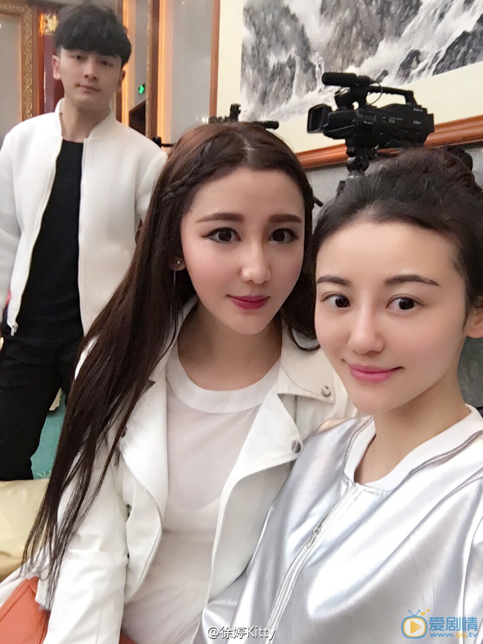 徐婷活动照 徐婷高清写真_徐婷高清剧照