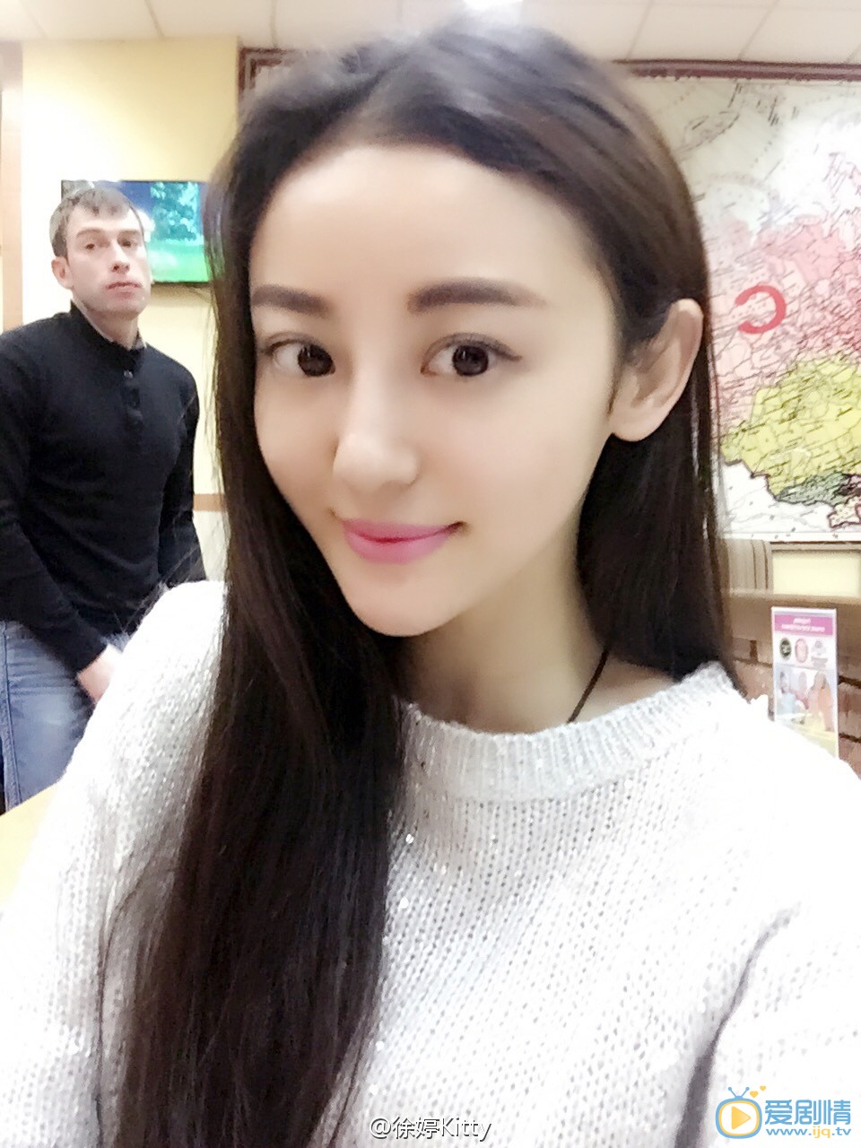 徐婷生活照 徐婷高清写真_徐婷高清剧照