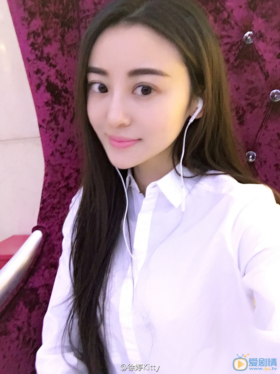 徐婷生活照 徐婷高清写真_徐婷高清剧照