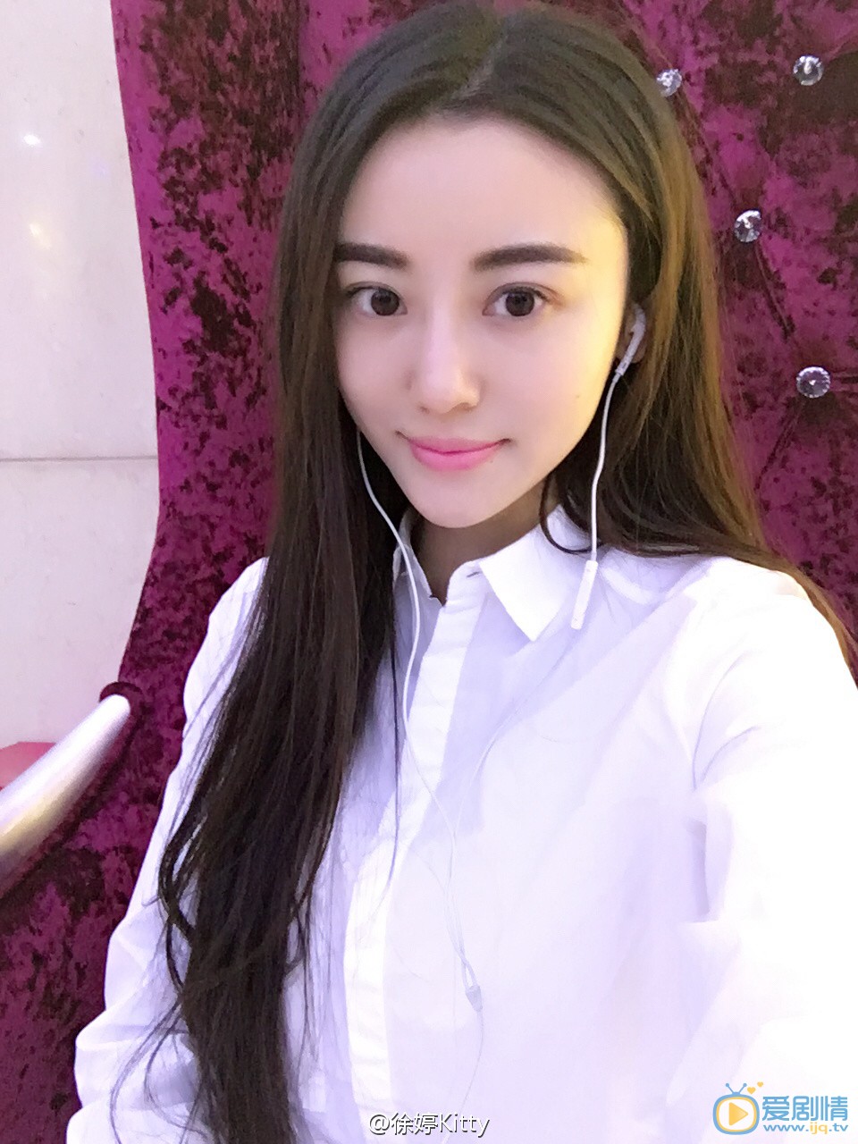 徐婷生活照 徐婷高清写真_徐婷高清剧照