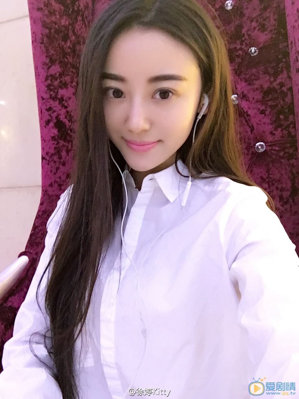 徐婷生活照 徐婷高清写真_徐婷高清剧照