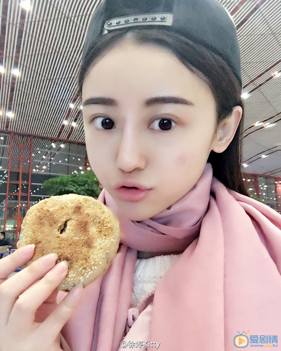 徐婷生活照 徐婷高清写真_徐婷高清剧照