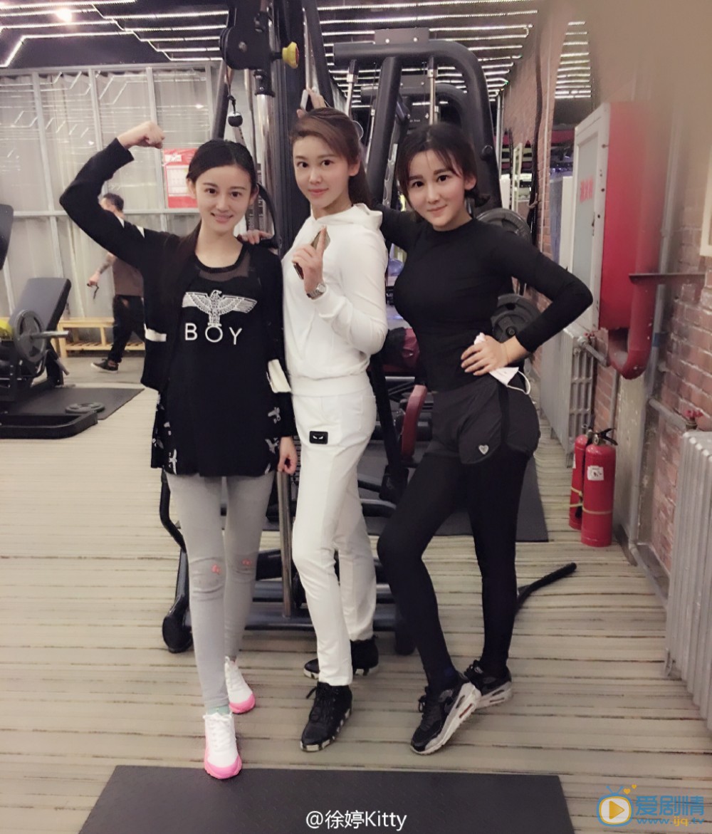 徐婷生活照 徐婷高清写真_徐婷高清剧照