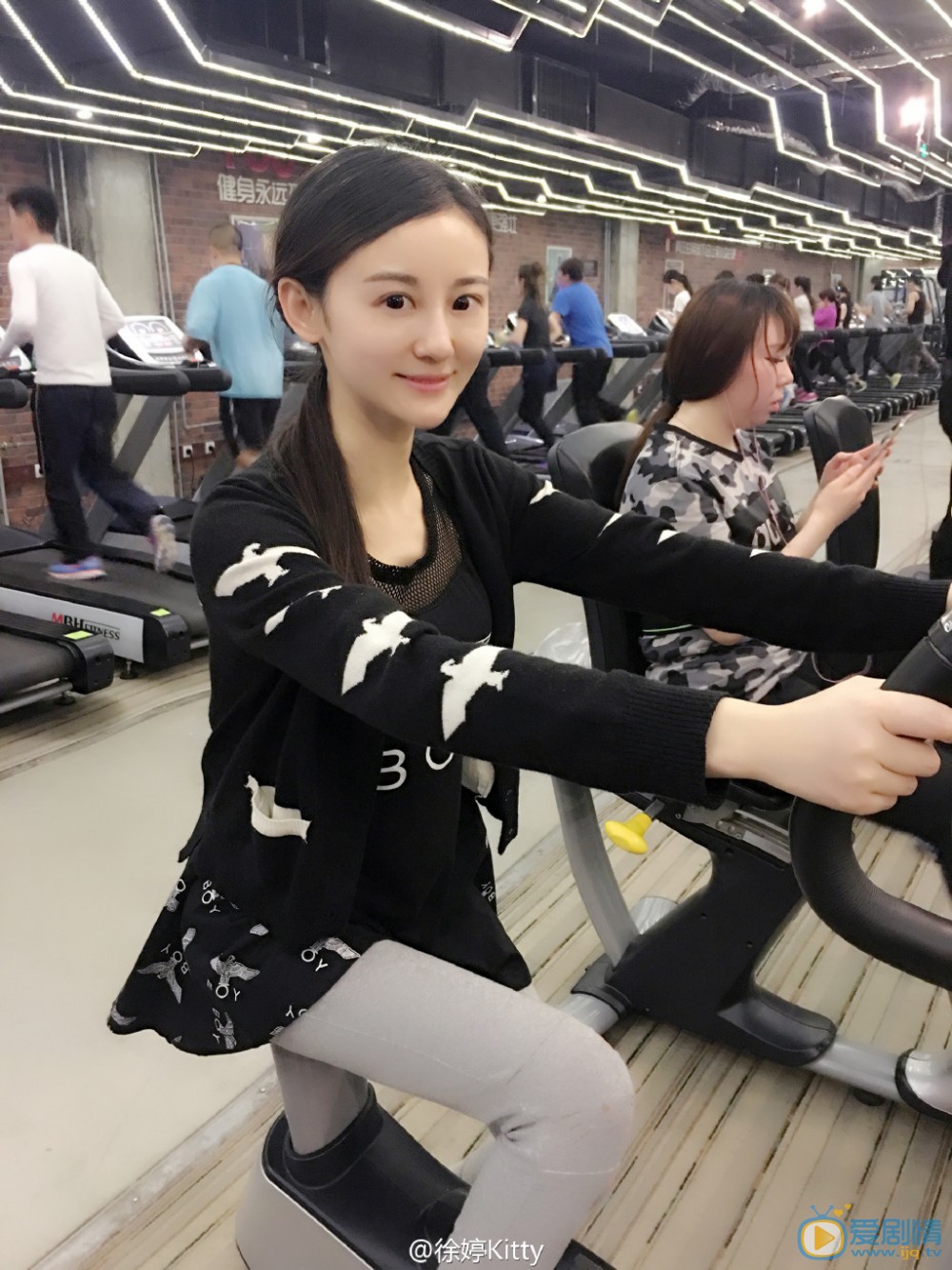 徐婷生活照 徐婷高清写真_徐婷高清剧照