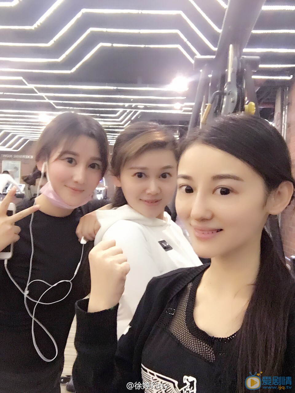 徐婷生活照 徐婷高清写真_徐婷高清剧照