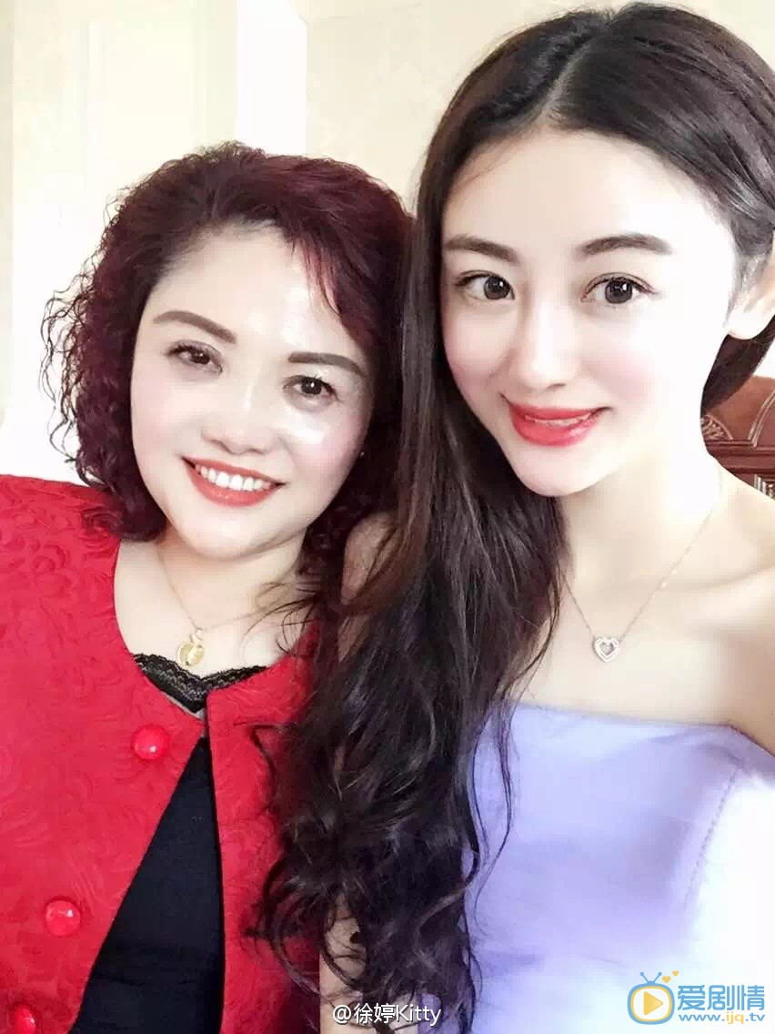 徐婷家人照 徐婷高清写真_徐婷高清剧照
