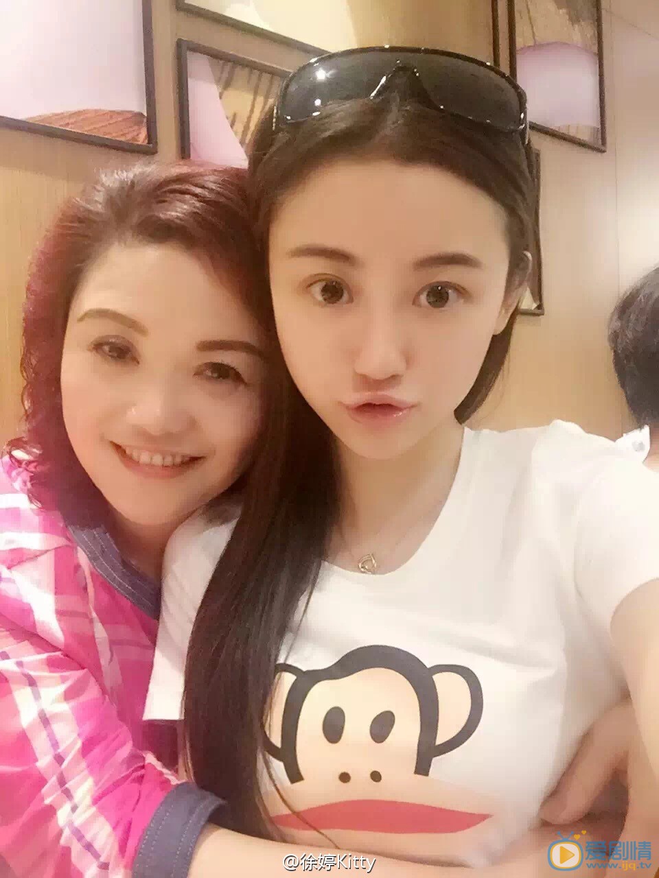徐婷家人照 徐婷高清写真_徐婷高清剧照