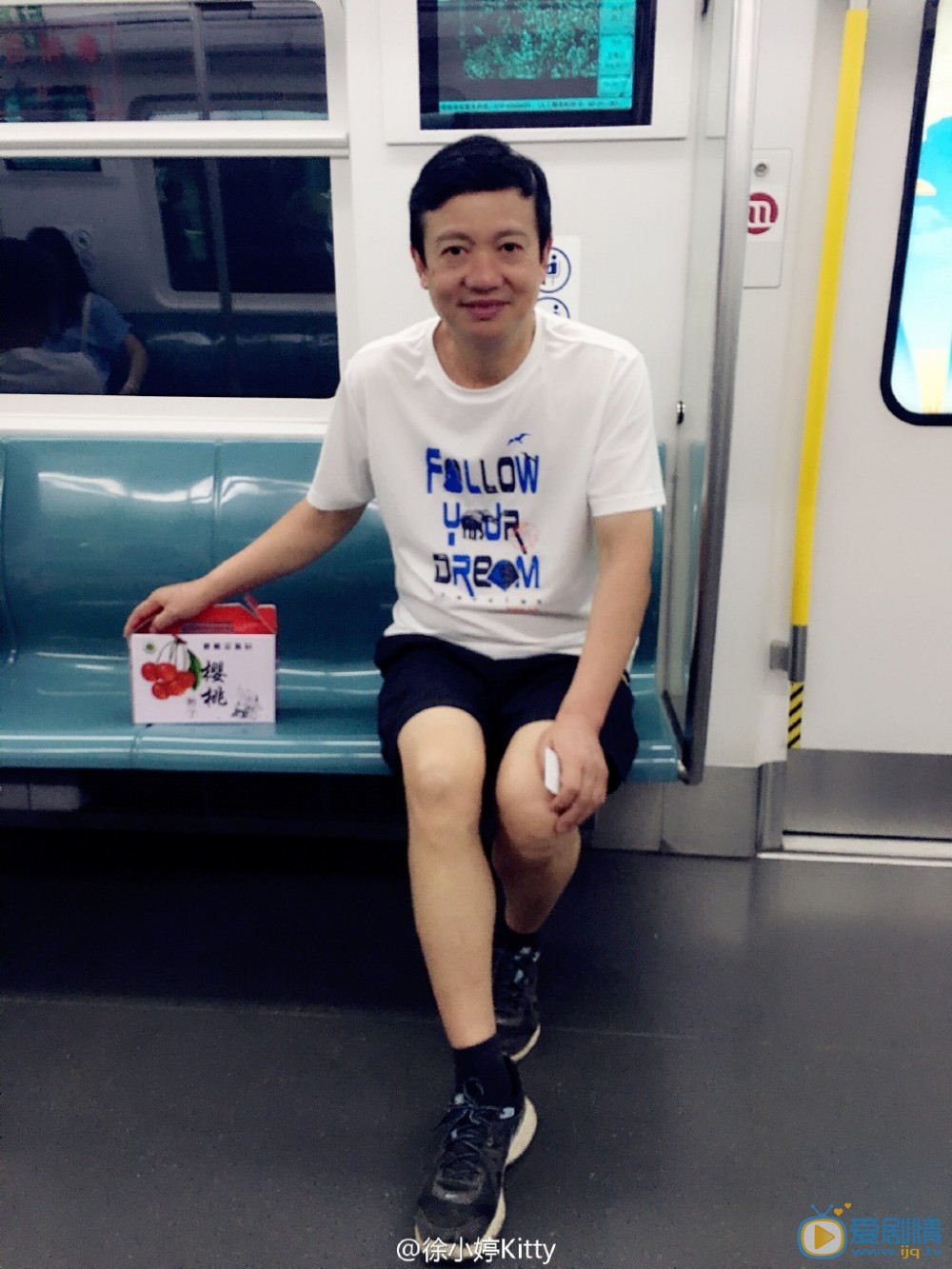 徐婷家人照 徐婷高清写真_徐婷高清剧照