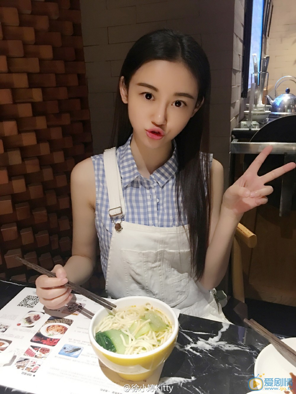 徐婷生活照 徐婷高清写真_徐婷高清剧照