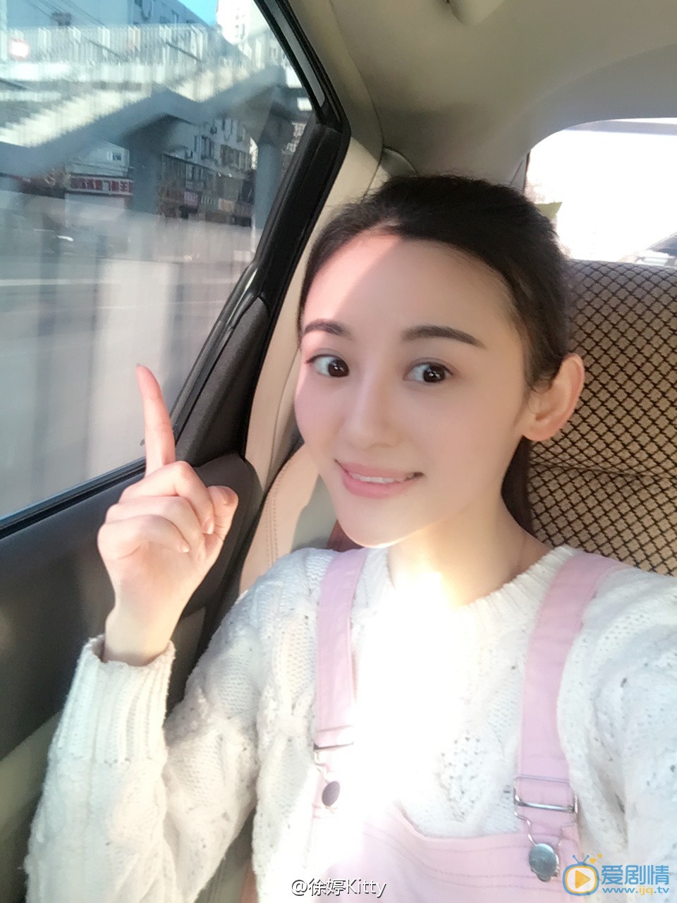 徐婷生活照 徐婷高清写真_徐婷高清剧照