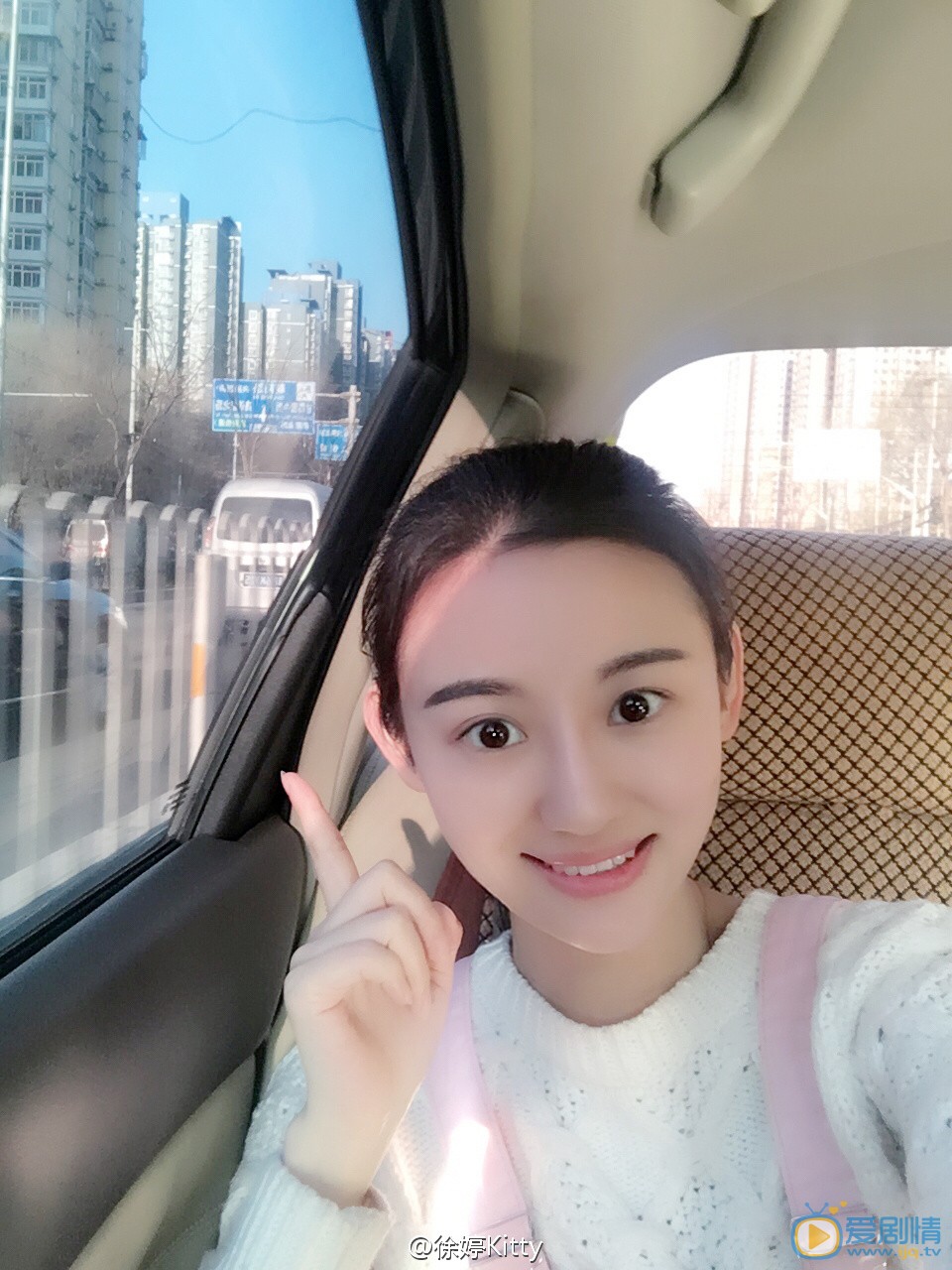 徐婷生活照 徐婷高清写真_徐婷高清剧照