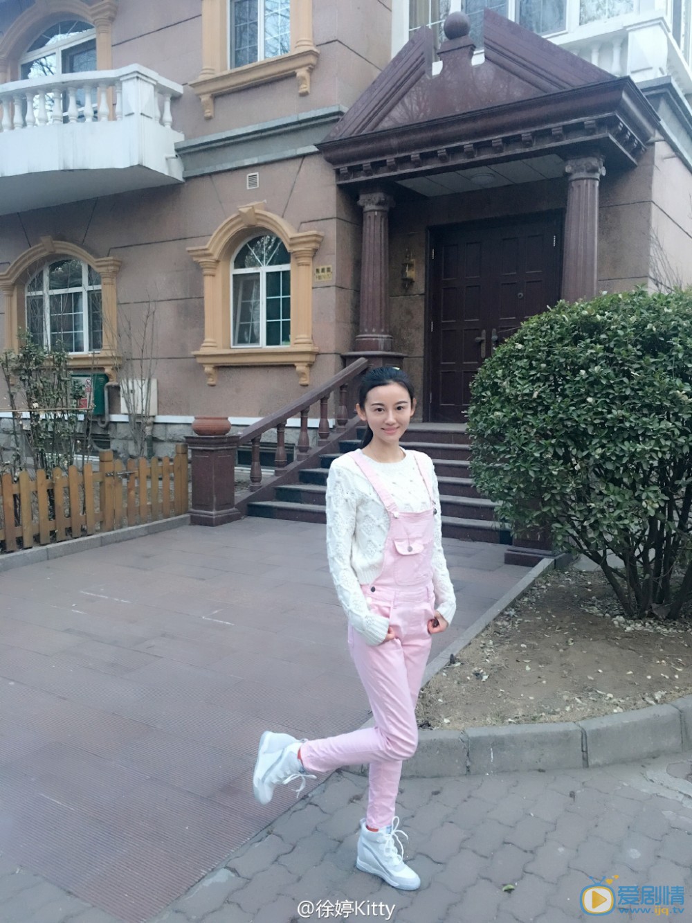 徐婷生活照 徐婷高清写真_徐婷高清剧照