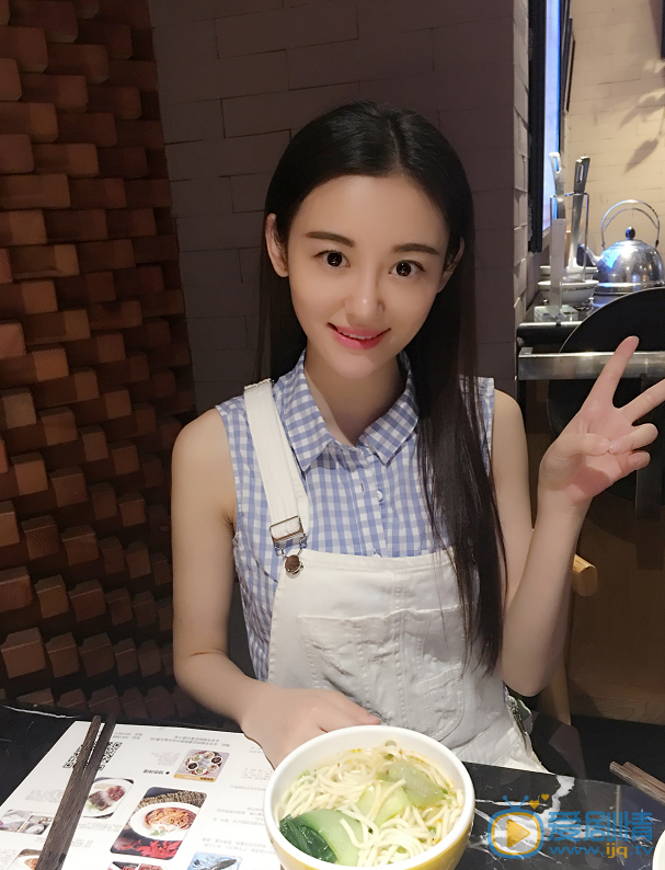 徐婷生活照 徐婷高清写真_徐婷高清剧照