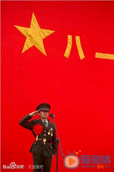 王宝强真正男子汉综艺节目照 王宝强高清写真_王宝强高清剧照