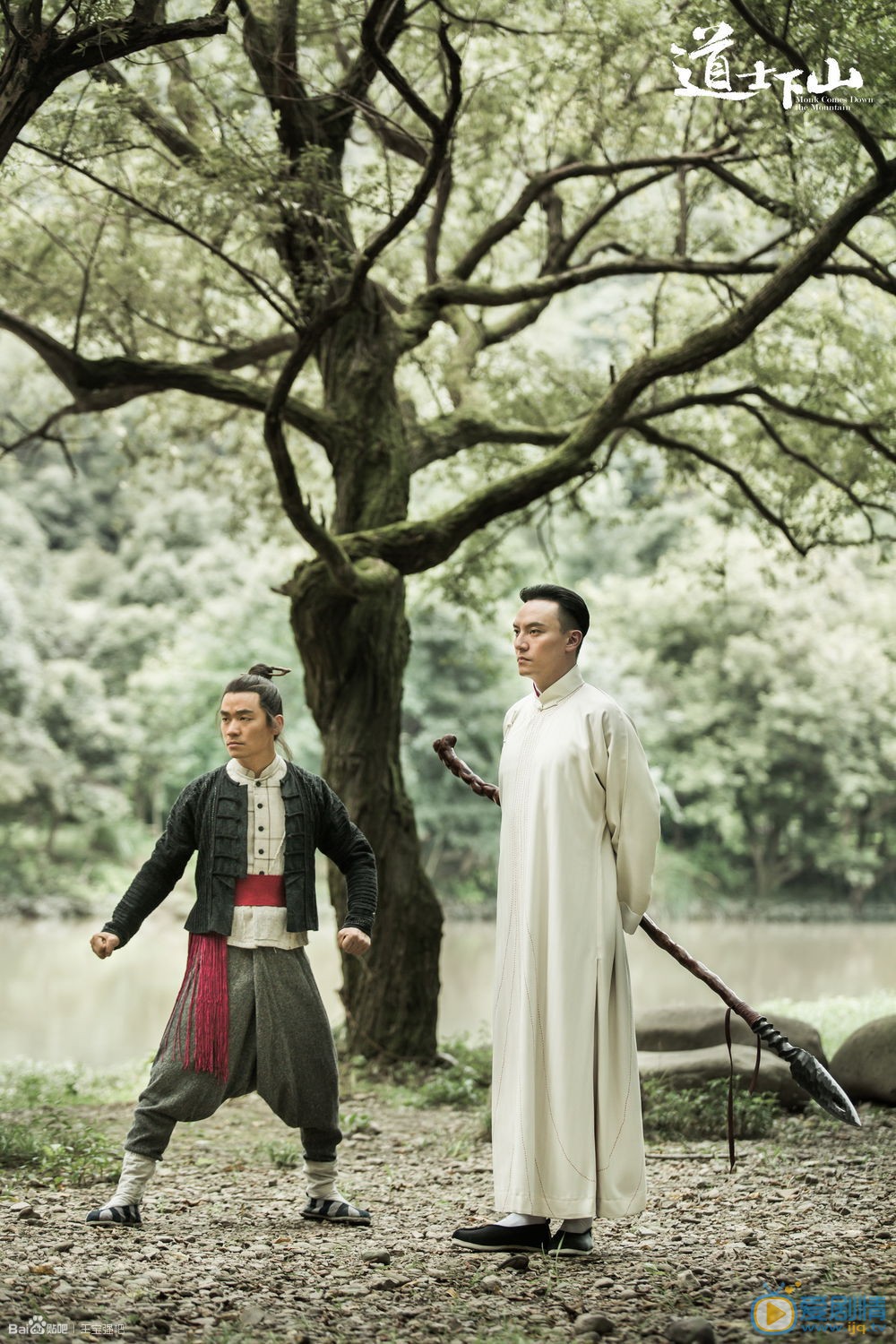 王宝强道士下山剧照 王宝强高清写真_王宝强高清剧照