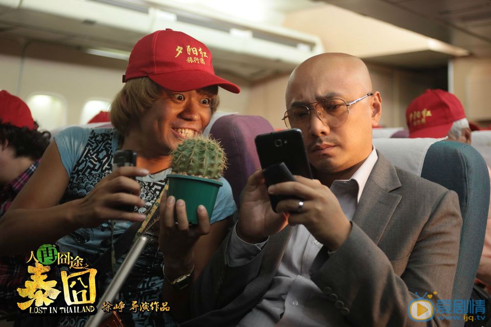 王宝强泰囧剧照 王宝强高清写真_王宝强高清剧照