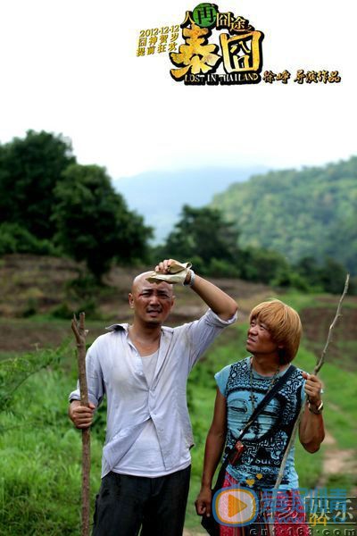 王宝强泰囧剧照 王宝强高清写真_王宝强高清剧照