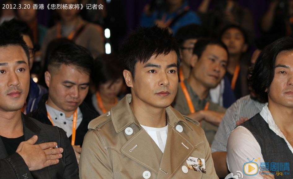 于波活动照 于波高清写真_于波高清剧照